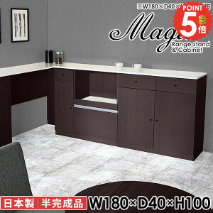 dqW Lb`JE^[ k W e[u HI W{[h WbN Lb`{[h  180cm I[uW Lb`[ Lb` ^WΉ RZ