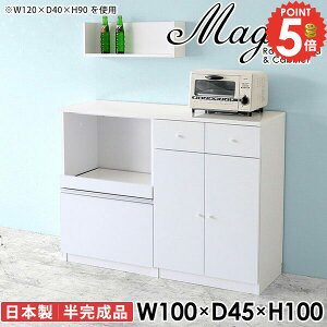 HI s45cm W WbN  Jbv{[h ^WΉ Lb`JE^[ Lb`{[h [^Cv W{[h RZgt 100cm k 100 ^W 100