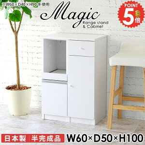 W dqW k s50cm W{[h Lb`JE^[ 60Z` Lrlbg X RZgt WbN Ƒ Lb`bN 60 ؐ 60cm 䏊 60cm  L