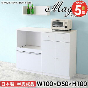 HI W k WbN  ^WΉ Jbv{[h i s50cm RZgt dqW W{[h ^W Ɠd[ 100cm g[X^[ [^C