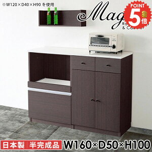 W WbN s50cm dqW RZgt ^WΉ Lb`JE^[ Jbv{[h W{[h Lb`{[h HI JE^[t wVIΉ 160 