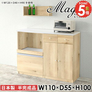Lb`{[h WbN HI k 110cm Jbv{[h W ^WΉ RZgt 100 I[u W{[h [^Cv  ъ Ɠd[  o