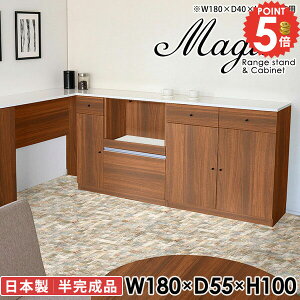 Lb`JE^[ Lb`{[h dqW W  HI W{[h W䃉bN 180cm [^Cv ^WΉ rXgu I[uW 100cm 