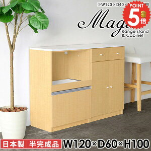 HI W WbN k [^Cv dqW Lb`JE^[ ^WΉ Lb`{[h RZgt I[u Jbv{[h W{[h 120 100cm 