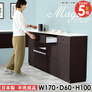 Lb`JE^[ W dqW i  HI W{[h Lb`{[h rXgu ^WΉ Lb` WbN 100cm ϔMV eʎ[