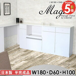 Lb`{[h Lb`JE^[ dqW W  HI W{[h i wVIΉ ^WΉ 180cm WbN Lb` e[u 100cm rXg