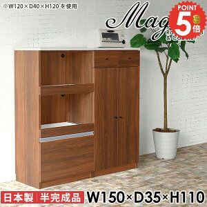 W [  dqW k ^WΉ 150cm Ƒ RZgt Lb`JE^[ HI  wVIΉ W{[h s35cm WbN 2i [I ^ 