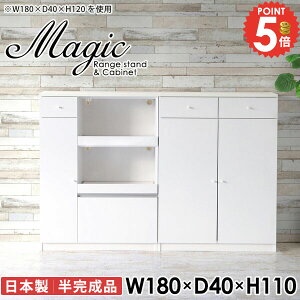 dqW W Lb`{[h ^WΉ WbN W{[h 2i HI 180cm Lb`JE^[ ^ Jbv{[h wVIΉ Ƒ wVIu RZ