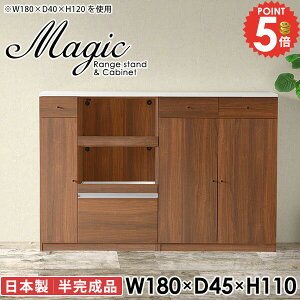 HI WbN Lb`[ RZgt Jbv{[h W ^WΉ s45cm  Lb`JE^[ k W{[h 180cm RZgt Lb`{[h H