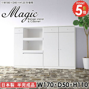 �����W�{�[�h �����W�� ���b�N �d�q�����W�� �R���Z���g�t�� ��^�����W�Ή� �J�b�v�{�[�h �H��I �L�b�`���L���r�l�b�g �L�b�`���J�E���^�[ �w���V�I���u���� �����o�� �����W���b�N ���s