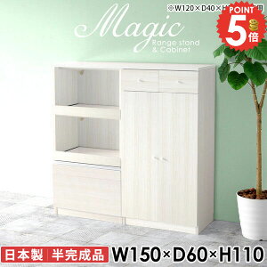 HI 150cm Jbv{[h WbN Lb`[ W ^WΉ Lb`JE^[ ^W RZgt W{[h o   2l炵 H 