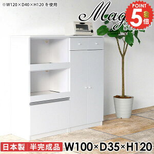 W{[h W HI dqW 2i ^WΉ WbN  ^ 100cm Jbv{[h wVIΉ 䏊 s35cm JE^[t RZgt Lb`[ H