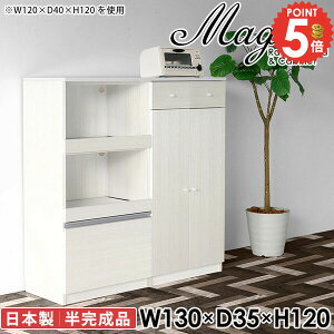 W{[h W HI dqW ^W ^WΉ bN ^ Jbv{[h  s35cm RZgt wVIΉ 2i fXN ъ WbN 130cm 