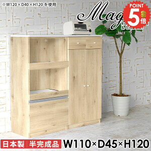 HI 110 s45cm WbN  W [^Cv ^WΉ RZgt dqW ^W W{[h Jbv{[h Lb`{[h Ƒ k   