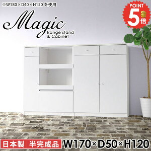 dqW W s50cm HI ^W RZgt ^WΉ Ƒ 2i Lb`JE^[ Jbv{[h W{[h wVIΉ  WbN o