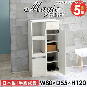 C X TCh{[h XChI ʔ V[Y{bNX  Lrlbg [I ֎[ 80cm C[  o t 1200 ȃXy[X V[YbN dqW 䏊 