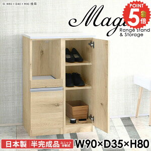 C[ V[Y{bNX V[YbN ֎[ ʔ t Lrlbg TCh{[h  W k s35cm rO{[h 90 rO[ 90cm 90cm ^WΉ