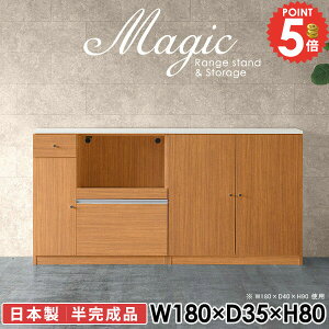 Lrlbg  rO[ s35cm TCh{[h o HI 180cm rO{[h Lb`{[h dqW  XChe[u RZgt I i WbN