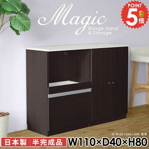 Lrlbg rO[ TCh{[h VFt tI  HI W{[h rO{[h zCg RZgt XChe[u s40cm 110cm R[h Ƒ Lb`JE