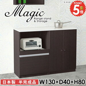 W k HI Jbv{[h W{[h ^WΉ s40cm s40cm [I  H[ RZgt ^W 130cm Ƒ [^Cv H TCh{[h Lrlbg