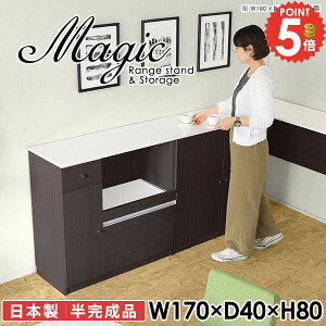 WbN Lb`JE^[ [I HI W dqW s40cm e wVIΉ RZgt i Lb`{[h ^WΉ [ I[uW RZ