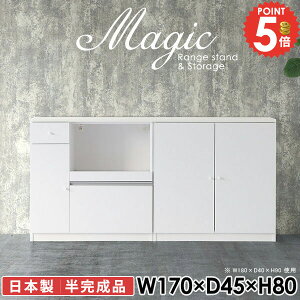 {I t t[ [ A4t@C [I Lrlbg ؐ  {  TCh{[h Lb`JE^[ VFt  s45cm W HI tI fXN dqW X