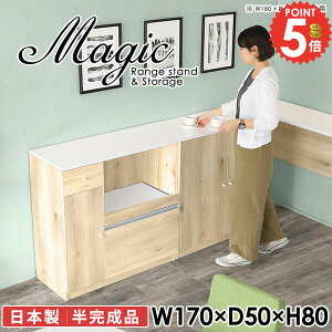 dqW W ^WΉ Lb`JE^[ s50 wVIu [I TCh{[h W{[h HI Lb`[ Ƒ 80 RZgt  s50cm 