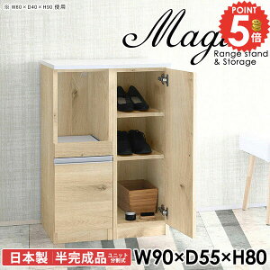 V[YbN t V[Y{bNX ʔ C[ TCh{[h ^WΉ rO{[h k  90 Lrlbg  XChe[u 90cm dqW 90cm 
