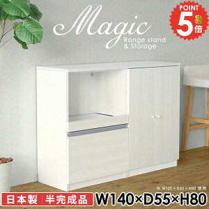 tI Lrlbg TCh{[h Ƌ Lb`[  HI Lb`Lrlbg VFt [I t R[h  fXN W g[X^[ RZgt 140cm