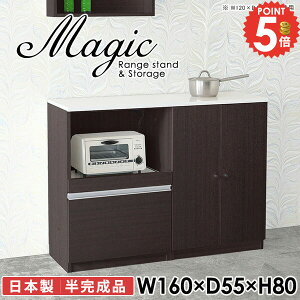 W Lb`JE^[ ^WΉ dqW 80 W{[h ^W zCg Ƒ 160cm _CjO{[h Vω׏d50kg wVIΉ HI 䏊 JE^