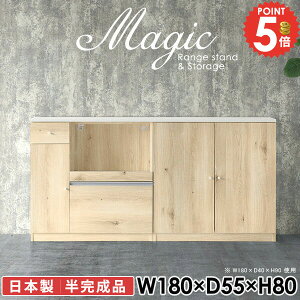 Lrlbg rO[ tI zCg  TCh{[h HI o  Lb`{[h 180cm bN g[X^[ p\RfXN [I Jbv{[h ގ[ RZ