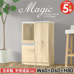 rO[ Lrlbg 60 _CjO{[h TCh{[h HI  R[h  bN RZgt 60cm Jbv{[h I ގ[ i  ItBX XChe[u