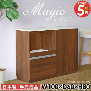 Lrlbg  {I TCh{[h A4 Ƌ HI XChe[u Lb`Lrlbg W{[h 䏊[ dqW t I fXN tI 100cm  VFt