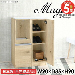 ʔ s35cm TCh{[h V[Y{bNX t ֎[  k rO{[h HIt  90 [ Lrlbg _CjO{[h rO[ 90cm 90cm 䏊[ 