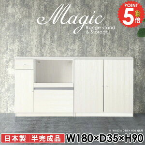 Lb`{[h s35cm ގ[ 180cm {I bN TCh{[h  RZgt A4 Ƒ ^ HI fXN Lrlbg rO[ HIt 90cm t tI 
