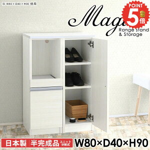 C[ rO[ V[Y{bNX C ʔ ֎[ s40cm TCh{[h k zCg  i Lrlbg Ƒ 80cm rO 90cm   rO{[h f