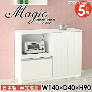 HI Jbv{[h W Lb`JE^[ ^WΉ s40cm ^W W{[h H RZgt s40cm [^Cv k o Lrlbg e I I[u