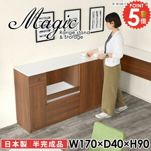 Lb`JE^[ W{[h HI k  W Ƒ RZgt ^WΉ zCg Lb`{[h 90cm [ wVIΉ   s40cm TCh{[h R