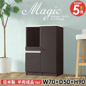 W Lb`JE^[ HI s50cm  dqW W{[h k 70cm ^WΉ wVIΉ Lb`{[h WbN  90cm I[uW rX