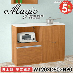 W{[h Lb`JE^[ 120Z` WbN  W Jbv{[h dqW HI rXgu ^WΉ Lb`{[h I wVIΉ s50cm 