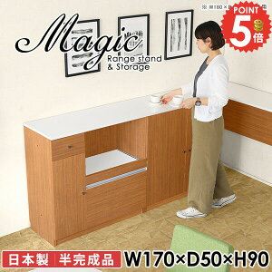 W WbN ^WΉ dqW HI W{[h t zCg s50cm Lb`JE^[ Vω׏d50kg [I wVIΉ [ RZgt  k e