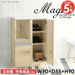 C[ ʔ V[Y{bNX TCh{[h t 90 V[YbN k Lrlbg rO{[h 90cm 䏊[ 90cm ^WΉ  I XChe[u  