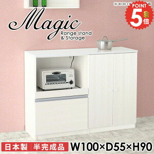 W WbN 100cm dqW 90cm k ^WΉ HI RZgt Lb`JE^[ H[ wVIu wVIΉ Ƒ tI W{[h 