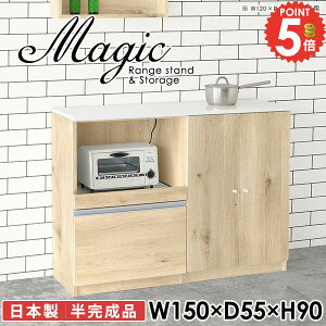 W [ HI dqW I[uW ^WΉ RZgt XChe[u W{[h k 90cm e Jbv{[h  150cm Lb`[ W