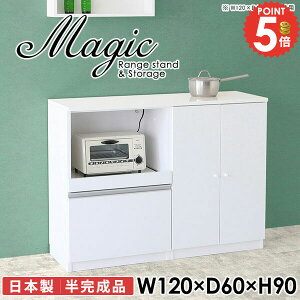 W dqW ^WΉ Lb`JE^[ W{[h [ 90cm pg[ 90 HI RZgt wVIΉ  Ƒ   JE^[t t 120c