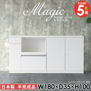 Lb`JE^[ HI W{[h Lb`[ Jbv{[h W o ^WΉ H 180cm t RZgt  H[ WbN Lb`{[h 