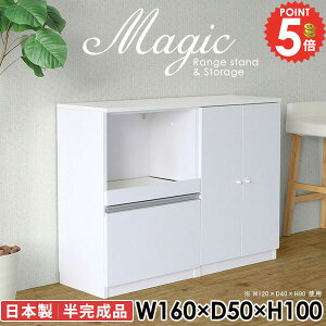 t[ {I s50cm Lrlbg [ { tbN t Lb`JE^[ A4t@C RZgt Ƒ 100cm fXN R[h Lb`[ XChe[u dq