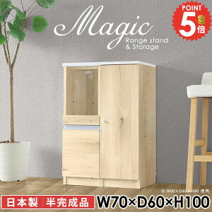  Lrlbg VFt t  Lb`[ HI i RZgt R[h dqW zCg o Lb`JE^[ 100cm 70cm p\RfXN g[X