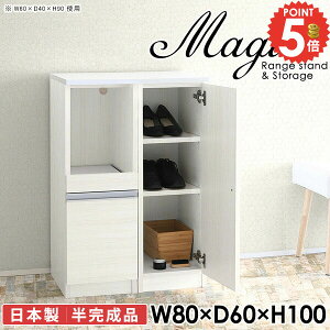 V[Y{bNX ֎[ C t ʔ 80cm TCh{[h  zCg RZgt  Lrlbg C[ [ I  100cm VFt rO{[h rO[ 