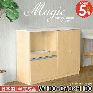 Lrlbg zCg   VFt t HI rO{[h W{[h i 100cm RZgt R[h 䏊 100cm XChe[u g[X^[ Lb`JE